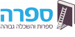 final logo rectangle sphera